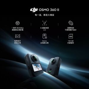 Ảnh thu nhỏ DJI Osmo 360 II Limitless Riding Combo – Chính hãng - ảnh 3